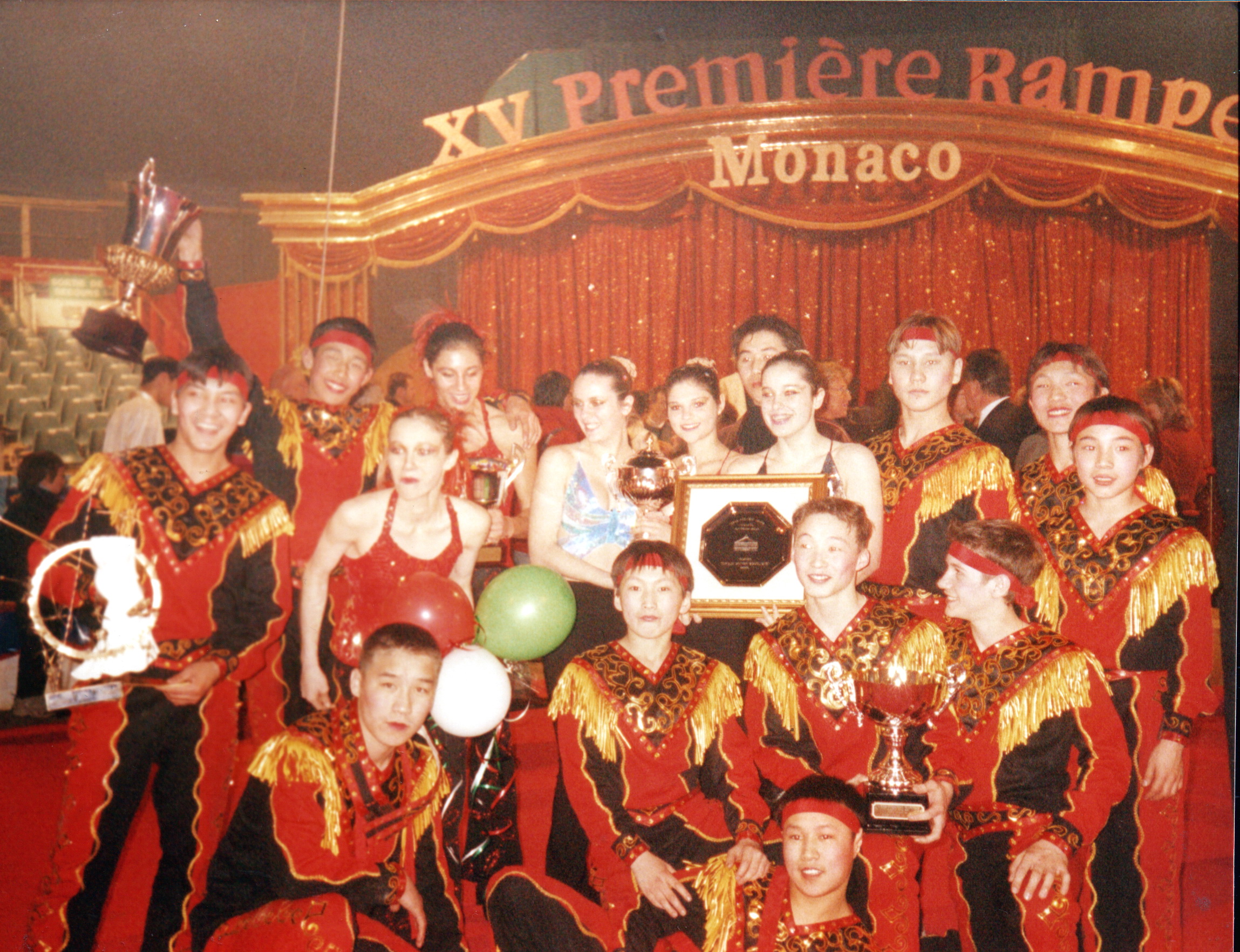 2004 г. - Монте-Карло