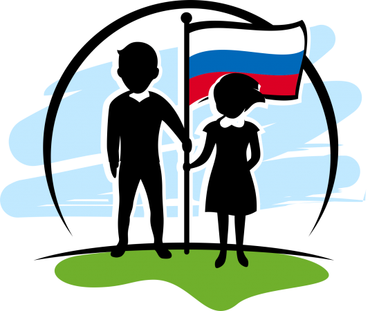 Всероссийский патриотический конкурс «Сыны и Дочери Отечества»