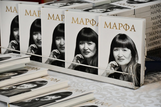 Выход в свет книги о легендарной, любимой народом артистке Марфе Колесовой-Расторгуевой