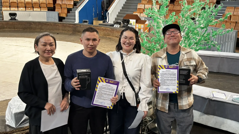 День мотивации профсоюзного членства