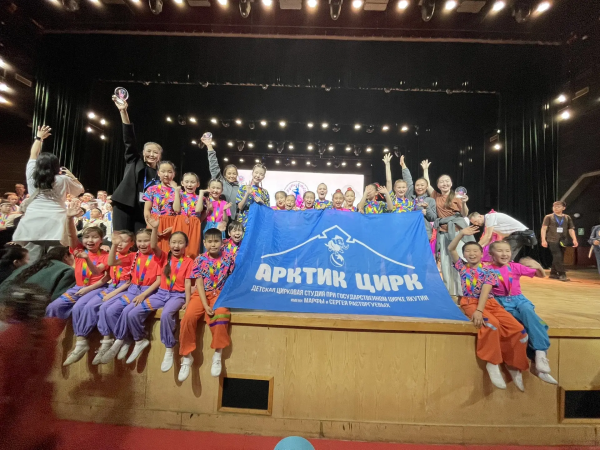 28 марта 2026 г. в г.Бэйдайхэ, КНР, состоялся российско-китайский многожанровый фестиваль-конкурс «Хрустальный лотос»