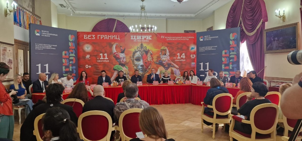 Государственный цирк Якутии представил нашу республику на фестивале «Без границ» и на Форуме объединенных культур