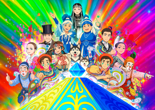  Бриллиантовый цирк в Намском улусе!