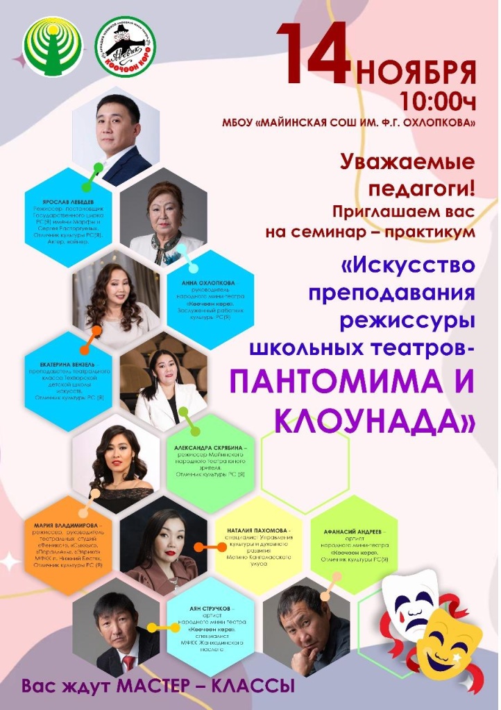 WhatsApp Image 2025-11-12 at 18.02.30.jpeg