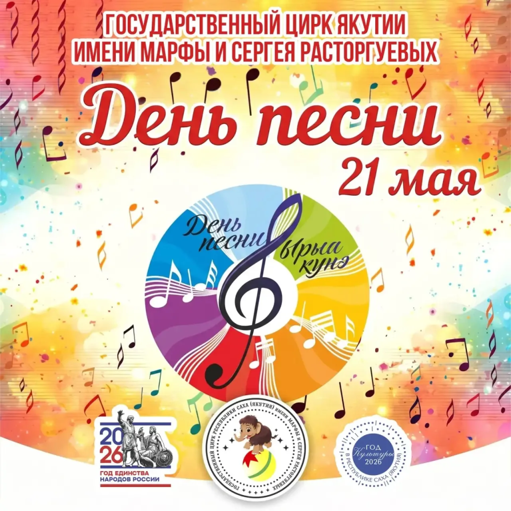 IMG_20260521_125448.png