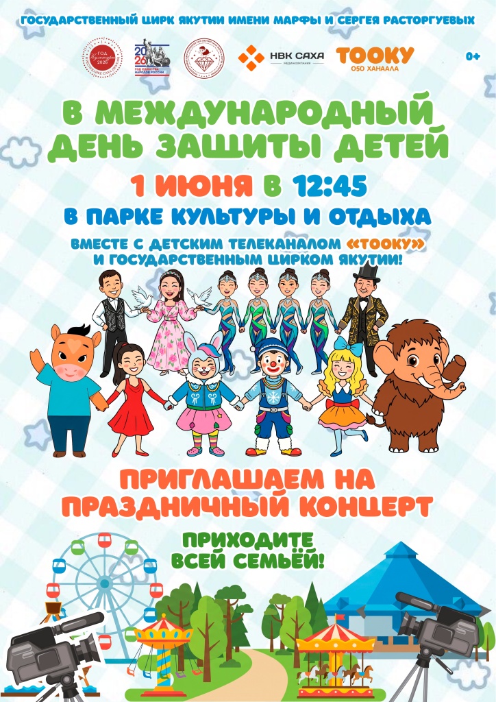 тооку 21х29,7.jpg