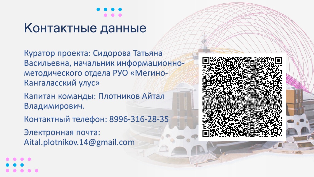7c8146c3a7b34dc5854ead5fad0850c9hU6SO5VGChwuliIU-17.jpg