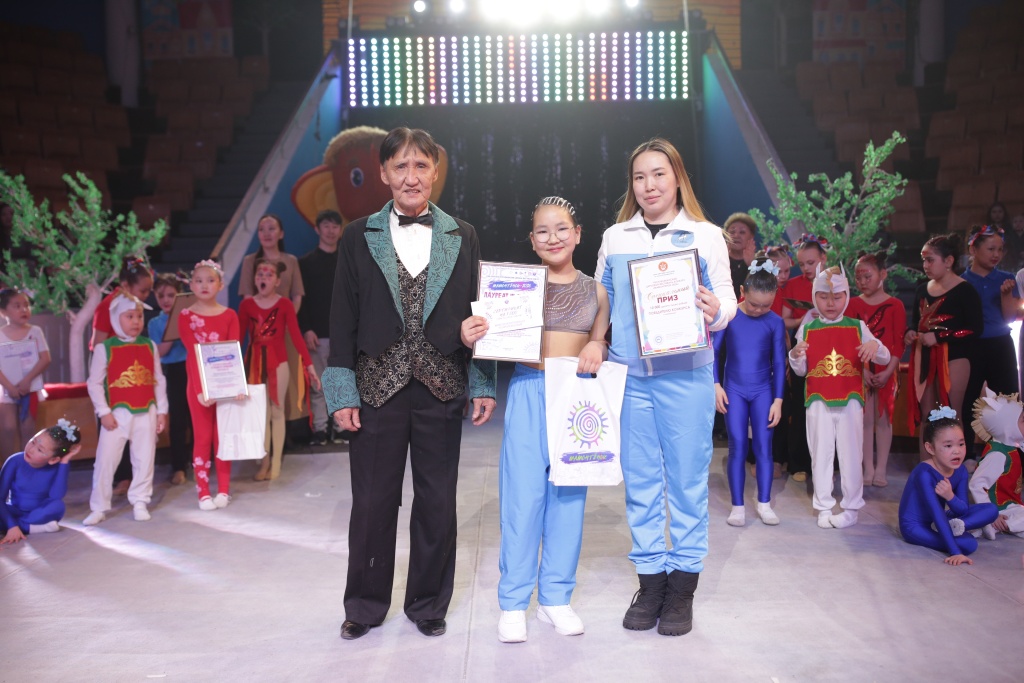 Лауреат 3 степени.JPG