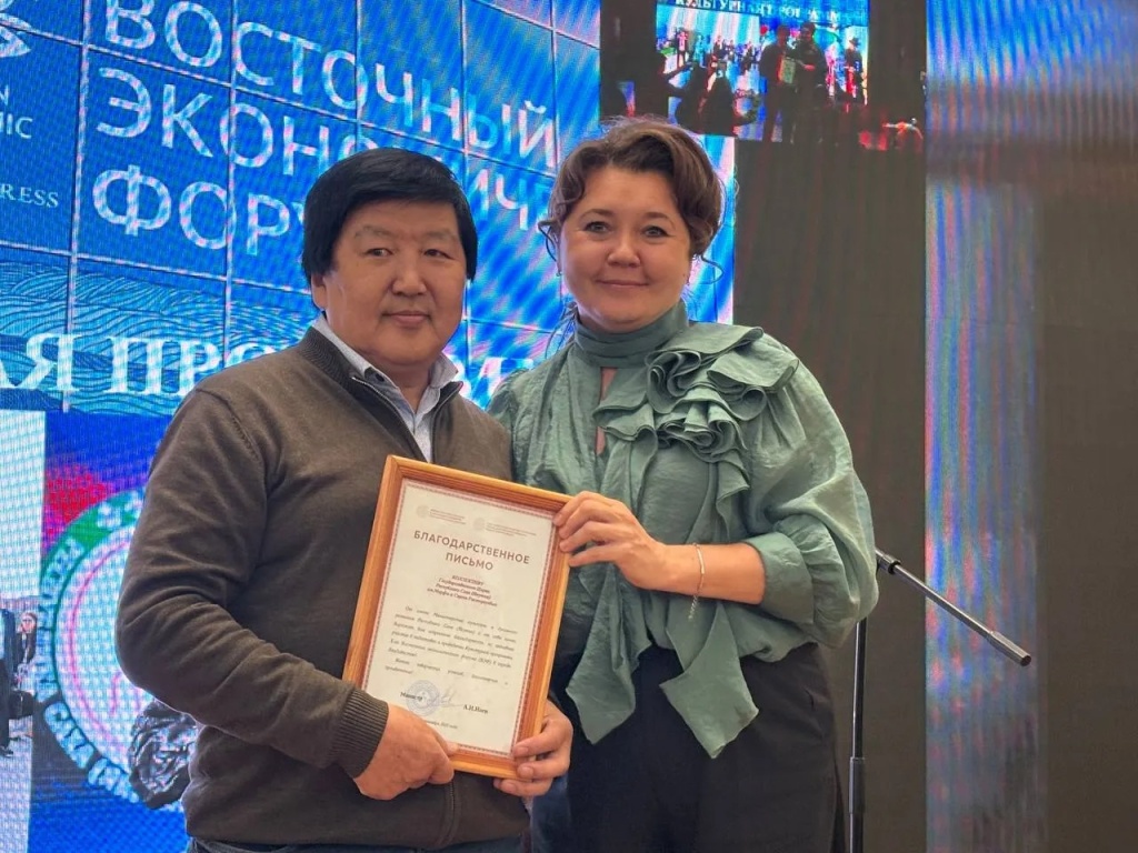 WhatsApp Image 2025-09-25 at 11.38.39.jpeg WhatsApp Image 2025-09-25 at 11.38.39.jpeg