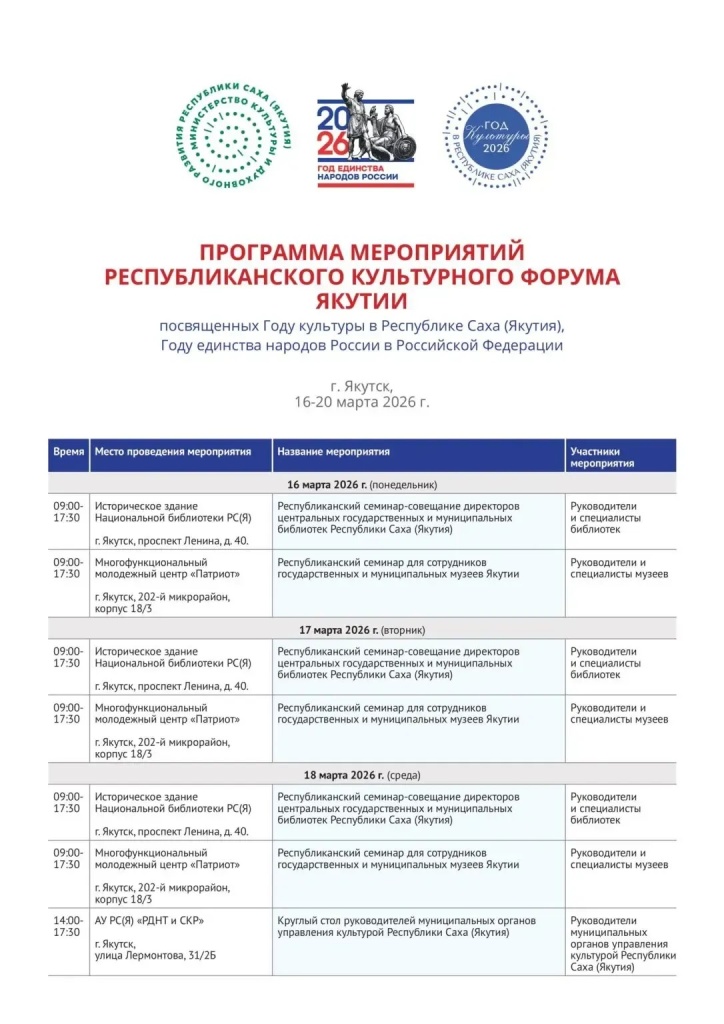 i - 2026-03-17T160914.341 (1).jpg