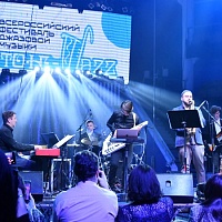 Второй концерт VI Всероссийского фестиваля джазовой музыки «ТОҤ - ДЖАЗ».