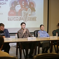 Сегодня, 13 февраля, в СМАРТ-библиотеке состоялась пресс-конференция организаторов и участников VII Всероссийского фестиваля джазовой музыки «ТОҤ-ДЖАЗ».  